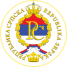 Seal_of_the_Republika_Srpska.svg (1)