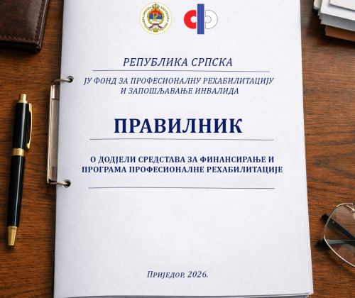 Правилник слика за сајт само мјењати